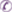 電話